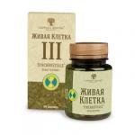 БАД Живая клетка 