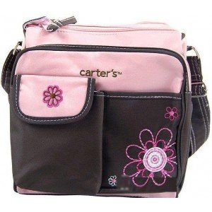 Сумка для мамы прогулочная Сумка для мамы прогулочная