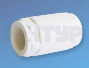 PPR Клапан обратный D25