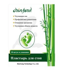 Пластырь для стоп