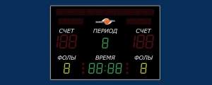 Эффективная реклама на информационном табло! Спортивный комплекс Basket Hall предлагает размещение рекламы на цифровом табло.